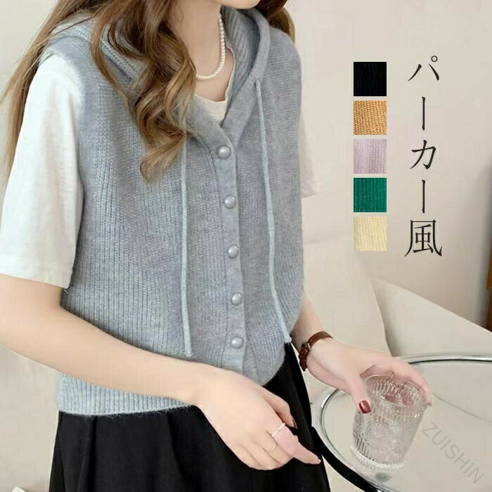 ZUISHINŷԾŹ㤨֥٥ ѡ ǥ ˥åȥ٥   ադ   Ρ꡼ ä Ť 쥤䡼 硼Ⱦ  ޯ 奢 ηС ̵ ֥å 졼 ͵Υץǥ󤷼ߤʥ˥åȥѡפβǤʤ2,380ߤˤʤޤ