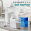 ランドリーボトル 洗濯洗剤 詰め替え用 蓋付き 洗剤入れ 柔軟剤 容器 軽量コップ付き 1100ml 1800ml 23..