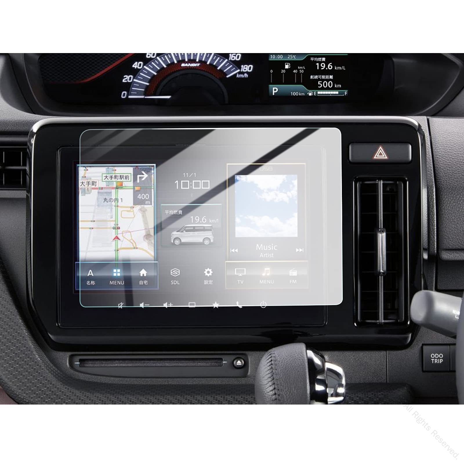 スズキ ソリオ ソリオ バンディット MA27S MA37S MA47S型 4代目 9インチ 2020年モデル〜現行対応 ナビ フィルム 2.5R車用液晶保護フィルム ナビ専用ガラスフィルム 高硬度9Hカーナビ用液晶保護フィルム