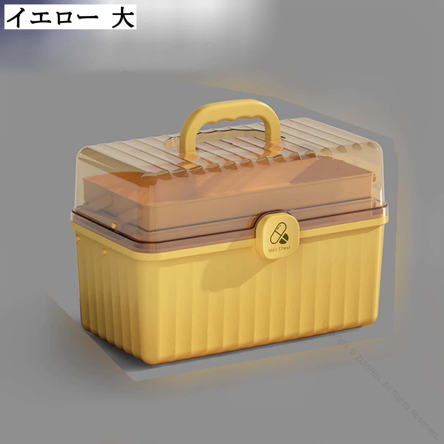 3層折り 折り畳み式 薬ボックス 救急箱 取っ手付き 薬入れケース くすり整理 ピルボックス 錠剤 習慣薬箱 収納用品ボックス 小物ケース 多機能 応急手当 家庭用 密閉 防湿 耐久性抜群で持ち運び便利な収納ケース