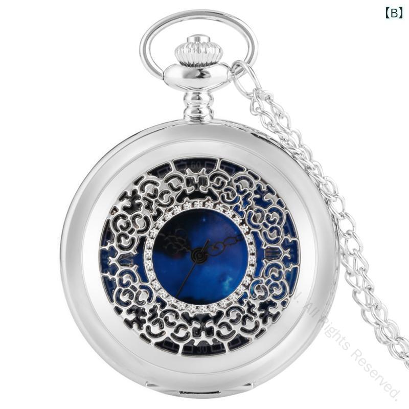 懐中時計 星空 月 ローマ数字 アラビア数字 黒 ゴールド シルバー 彫刻 光沢 フリップカバー ペンダントウォッチ ギフト モダン スタイリッシュ かわいい おしゃれなデザイン 人気のアクセサリー プレゼントに最適な上質モデル