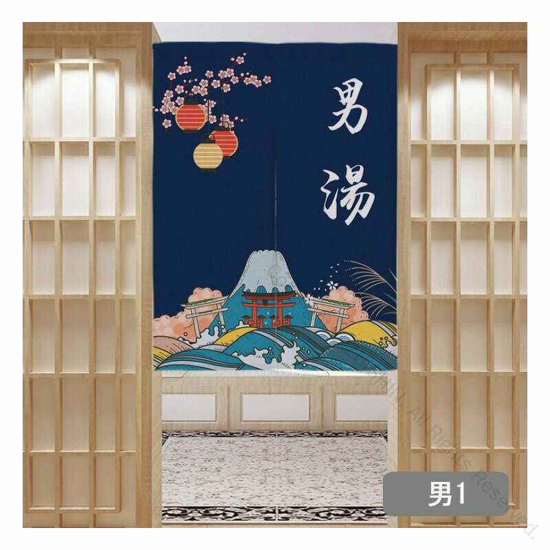 間仕切り カーテン 和風 暖簾 のれん 暖簾カーテン 脱衣所 突っ張り棒付き つっぱり つっぱり式 目隠し お風呂場 温泉入浴用 カーテン シンプル ブルー ネ...