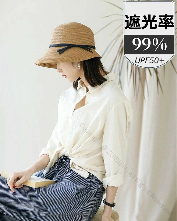 ヘルメット 自転車用 帽子型ヘルメット レディース UVカット 夏用 ハット型ヘルメット 麦わら帽子風 おしゃれ 自転車用帽子型 ロードバイク 高校生 大人用