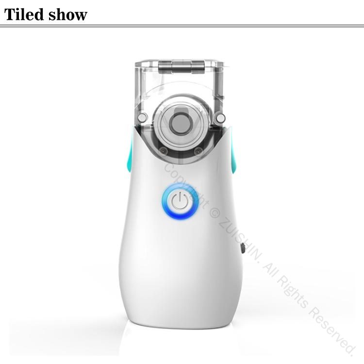 持ち運びに便利な子供吸入器 吸入器 ネブライザー メッシュ式コンパクト吸入器 喘息 鼻ネブライザー の..