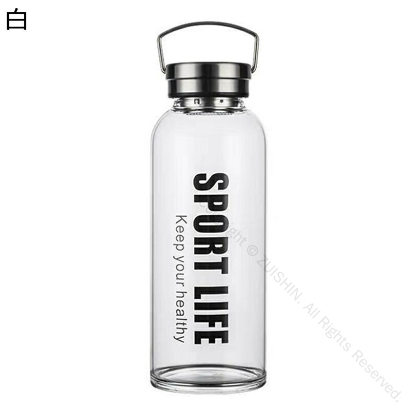 1.5L 大容量 ガラスボトル 水筒 スポーツ用 ウォーターボトル 蓋付き 広口タイプ 手提げ付き 直飲み対応 クリア 無鉛耐熱 高密封 持ち運び便利 おしゃれ 大人用 お茶用 父の日 ギフト 部屋用 アウトドア携帯に最適