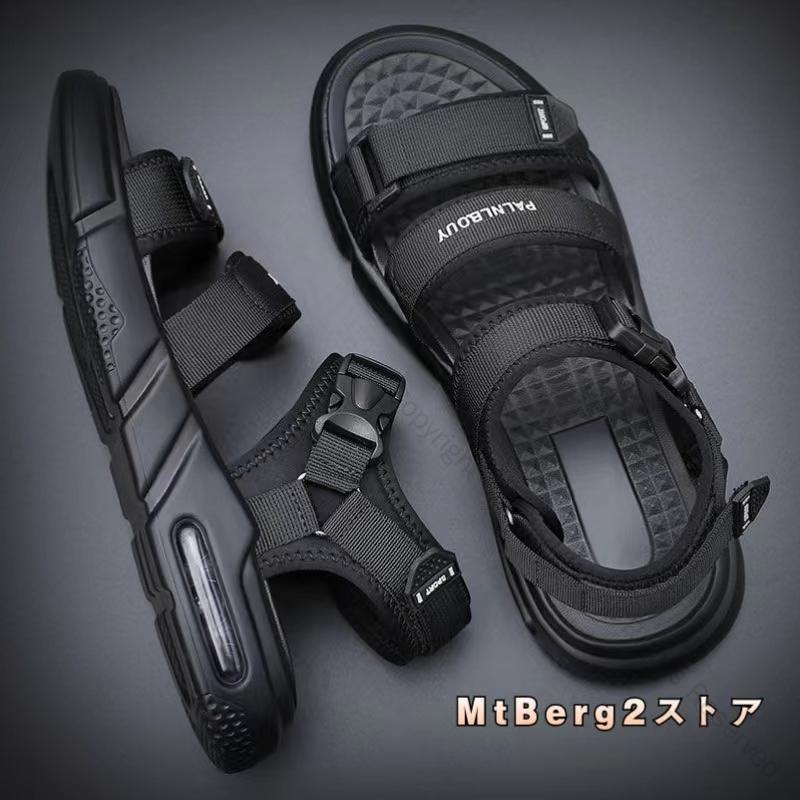 スポーツサンダル メンズ コンフォートサンダル アウトドア カジュアル ビーチサンダル 水陸両用 滑り止め 厚底 痛くない 疲れない 人気の軽量設計で長時間履ける快適サンダル