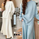 セットアップ レディース 秋冬 ニット セーター 2点セット 上下セット トップス クルーネック 丸首 長袖 無地 スリット スカートセット フレアスカート ロ...