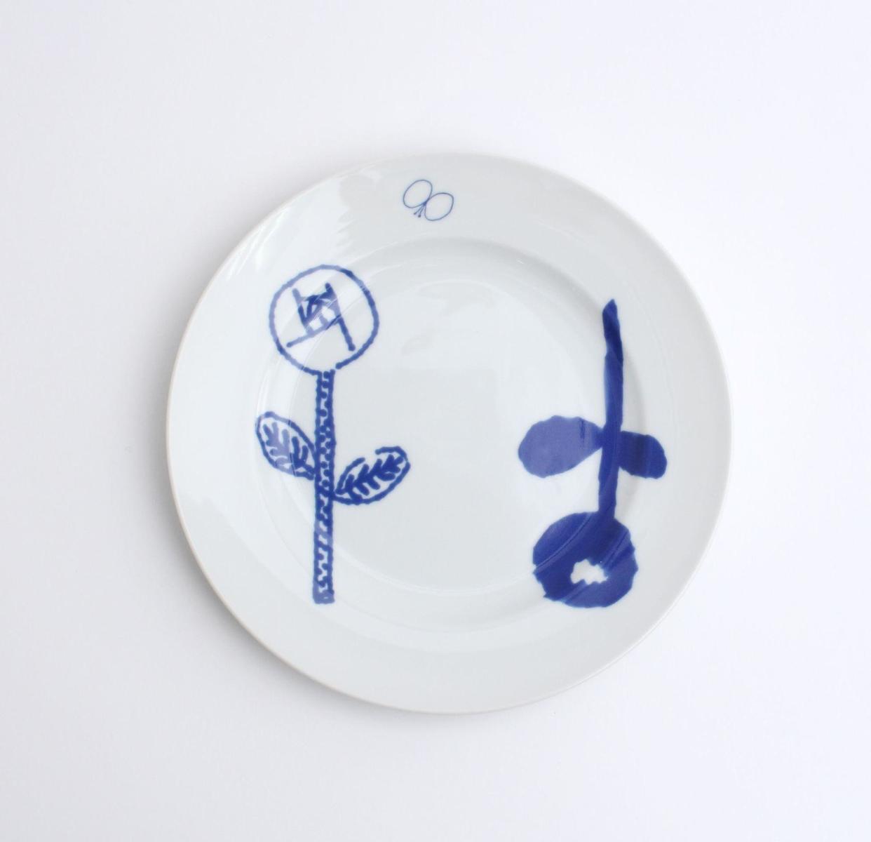 【ふるさと納税】【天然木漆器】スープ皿（カレー皿）（AO011）