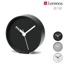 Lemnos Extra Normal clock ブラック/グレー/ホワイト(RM24-07)エクストラノーマルクロック 掛け置き兼用時計 ギフト 結婚祝い ...