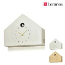 Lemnos CUCULO FELICE グレー/ナチュラル(MAA18-01)ククロフェリーチェ カッコー時計 掛け置き兼用時計 ギフト 結婚祝い 新築祝い ...