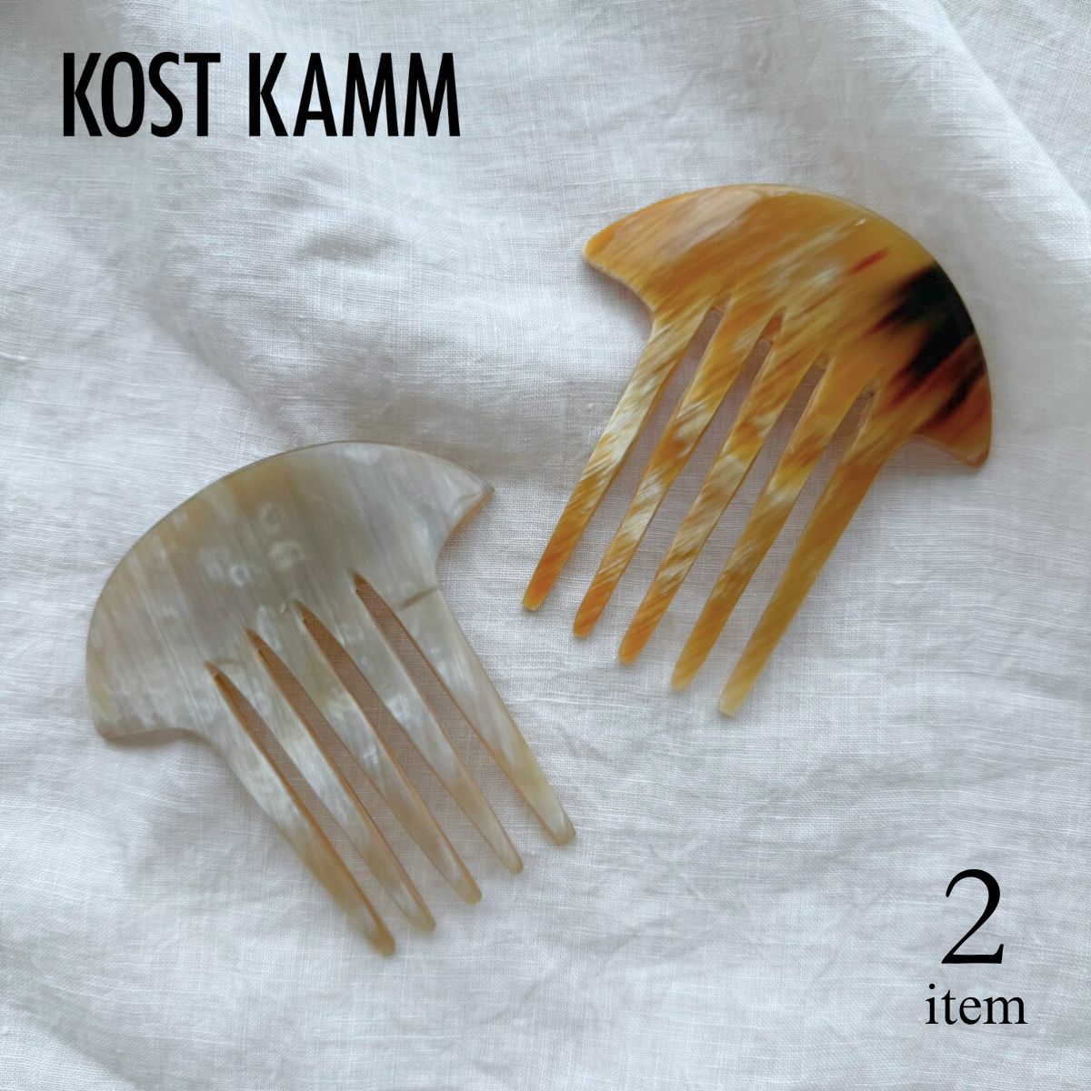 【KOSTKAMM】デコラティブコーム 10×10cm 5teeth /9435 水牛角 かんざし 浴衣 コーム ヘアアクセサリー 天然素材 ギフト プレゼント...