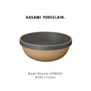 【マラソン限定ポイント2倍】Hasami Porcelain ハサミポーセリン HPB049 MidDeep RoundBowl 185 mm Black 波佐...