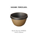 Hasami Porcelain ハサミポーセリン HPB046 Deep RoundBowl 145 mm Black 波佐見焼 黒 磁器 ボウル ギフト プ...