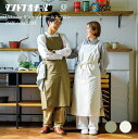 ダントツオチールエプロン / 2COLORS・2SIZE フルエプロン ユニセックス 汚れ落ち 耐久性 撥油性 親水性 飲食店 制服 レディース メンズ 日本製 小松マテーレ