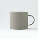 MOHEIM STONEWARE MUG 250 グレイ マグ マグカップ 北欧 ペールトーン マット ギフト 艶消し 御祝い 器 陶磁器