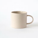 MOHEIM STONEWARE MUG 250／サンドホワイト ベージュ コップ マグ マグカップ ギフト 御祝い 器 陶磁器