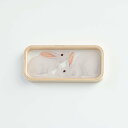 【マラソン限定ポイント2倍】MOHEIM PEN TRAY (white rabbit) ペントレイ うさぎ ギフト プレゼント 贈り物 眼鏡置き アクセサリ...
