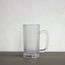 1000回落としても割れない!Plakira ビールジョッキ 300ml マット 樹脂製グラス プラキラ 割れない グラス トライタン プラスチック 環境ホルモン非含有 食洗器可 耐熱 P2GAI