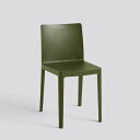 正規品 北欧家具 HAY ヘイ ELEMENTAIRE CHAIR OLIVE オリーブ エレメンターレ アウトドア