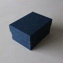 イロイロコハコ / 有限会社 尾崎紙器 zuiunオリジナル角留め箱(小) ネイビー日本製 手仕事 BOX 小物入れ ギフト プレゼント P2GAI
