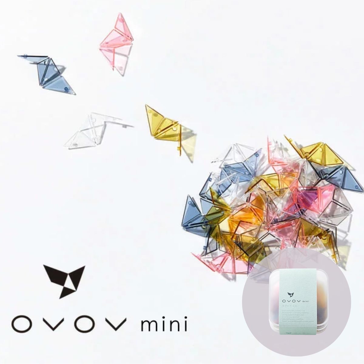 乐天商城 - 【マラソン期間中ポイント5倍】OVOVmini オブオブミニ 100ピースアクセサリー 知育パズル 知育玩具 立体パズル 脳トレ プレゼント ギフト アクリル プラスチック 樹脂 オブジェ 10歳以上 小学生 クリスマス 育児の日 2606SS
