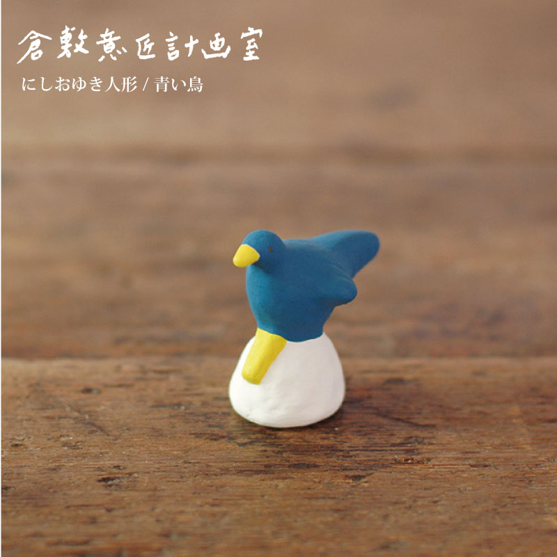楽天市場】土人形(素材(インテリア)陶器・磁器)の通販 楽天市場】土人形(素材(インテリア)陶器・磁器)の通販