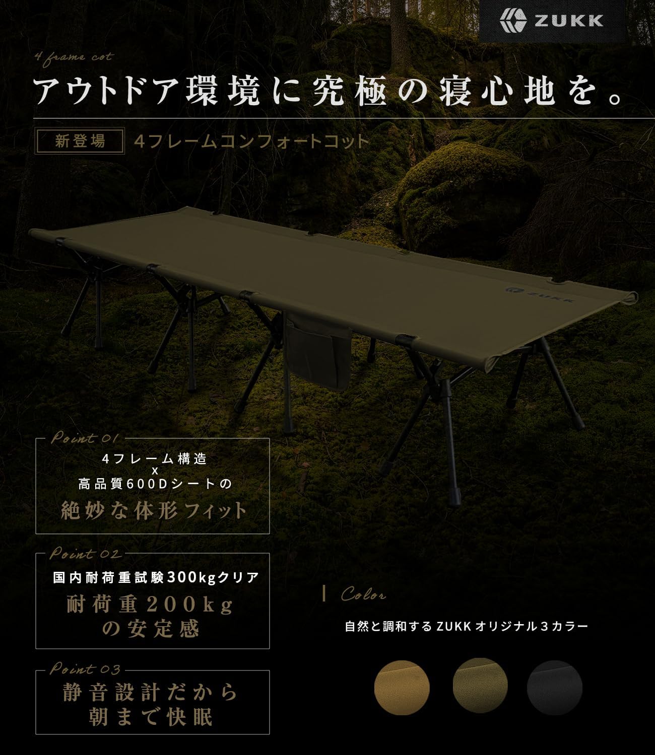 楽天市場】200kg 折りたたみ ベッド 耐荷重(スポーツ 楽天市場】200kg 折りたたみ ベッド 耐荷重(スポーツ