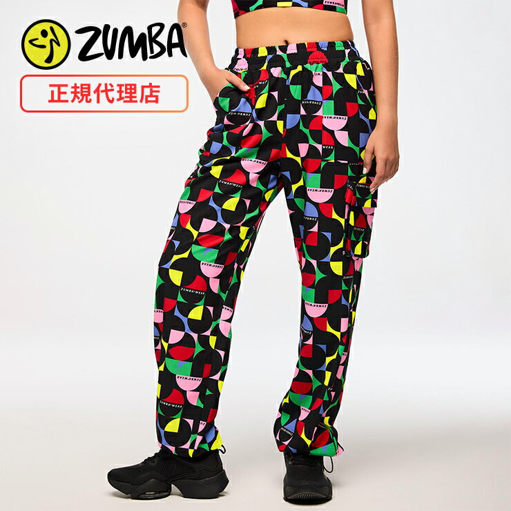 楽天市場】ZUMBA ズンバ 正規品 カーゴパンツ 総柄 メンズ ユニ 楽天市場】ZUMBA ズンバ 正規品 カーゴパンツ 総柄 メンズ ユニ