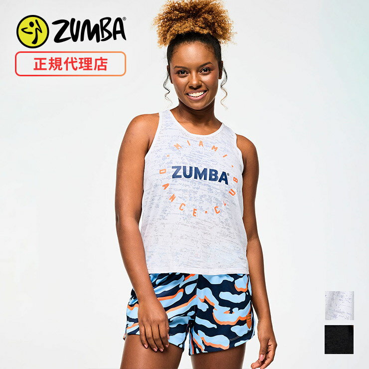 楽天市場】zumbaアウトレットの通販 楽天市場】zumbaアウトレットの通販