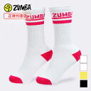 ZUMBA ズンバ ハイソックス 靴下 正規品 エクササイズ フィットネス ジム スポーツ ダンス ヨガ ウェア ズンバウェア ブラック ホワイト ブラック ホワイト ピンク イエロー