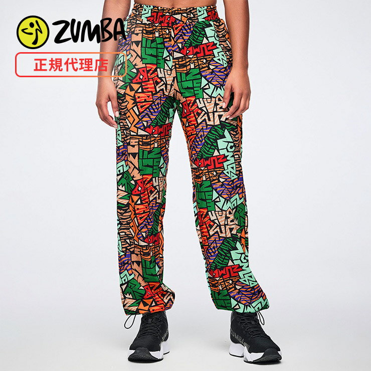 Rakuten - ZUMBA ズンバ 正規品 ウェア レディース トラックパンツ ロング パンツ 総柄 裾ドロスト リラックスフィット カラフル エクササイズ フィットネス ジム スポーツ ダンス ヨガ ウェア ズンバウェア マルチカラー S3