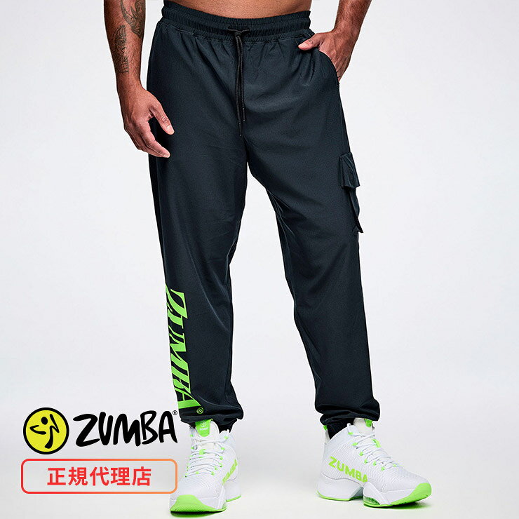 mjdiva MJDIVA カーゴパンツ ZUMBA リトモス ダンス ブラック 楽天市場】カーゴパンツ zumbaの通販