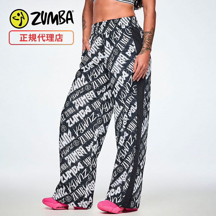 ZUMBA ズンバ 正規品 ウェア レディース ワイドパンツ トラックパンツ 総柄 モノトーン サイドライン 裾ドロスト ウエストゴム エクササイズ フィットネス ジム スポーツ ダンス ヨガ ウェア ズンバウェア ブラック/ホワイト F2