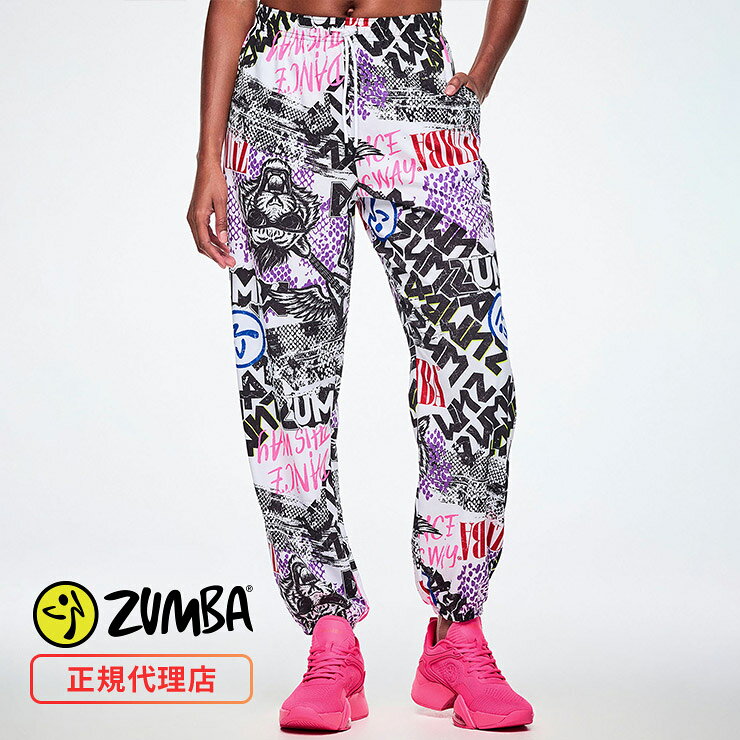 ZUMBA ズンバ 正規品 ウェア レディース スラウチパンツ 総柄 ロゴ オーバーサイズ 裾ゴム ダブルウエスト ロング エクササイズ フィットネス ジム スポーツ ダンス ヨガ ウェア ズンバウェア マルチカラー F2