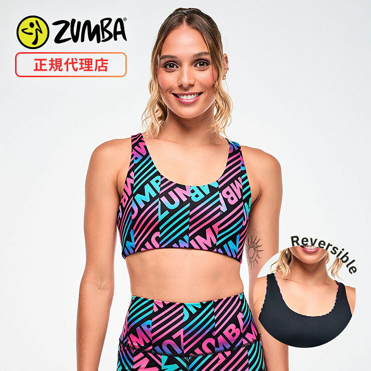 楽天市場】zumba ウェア 正規（カラーブルー）（スポーツ・アウトドア
