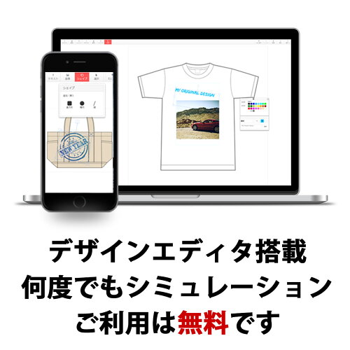 【即納可能】自分でデザインオリジナルカラーフェイスタオルライム