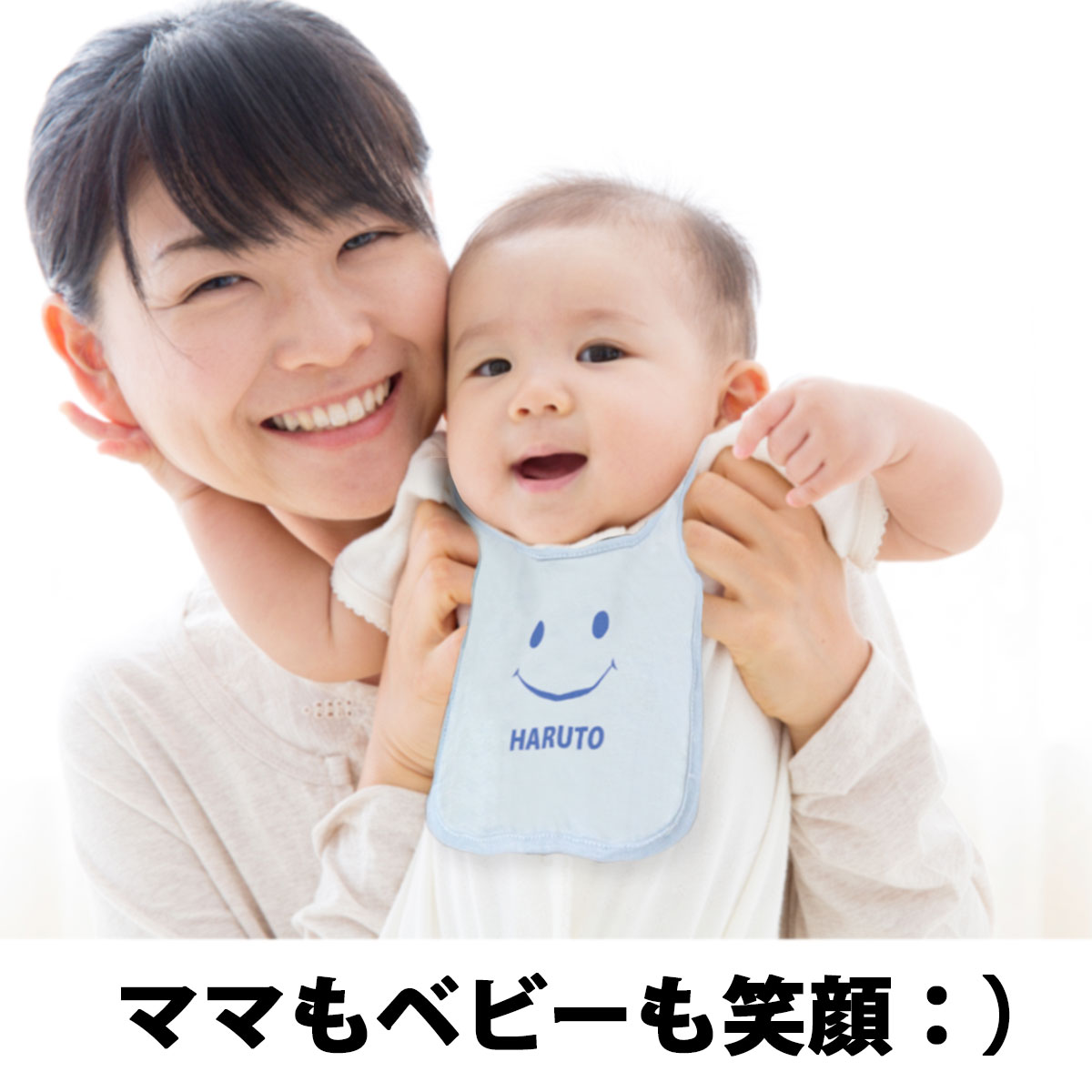 【即納可能】自分でデザインオリジナルビブ(よだれかけ)ピンクラビットスキンズ製5.5oz