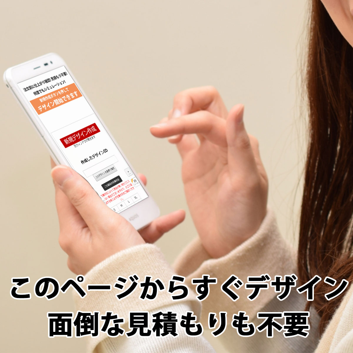 【即納可能】自分でデザインオリジナルビブ(よだれかけ)ピンクラビットスキンズ製5.5oz