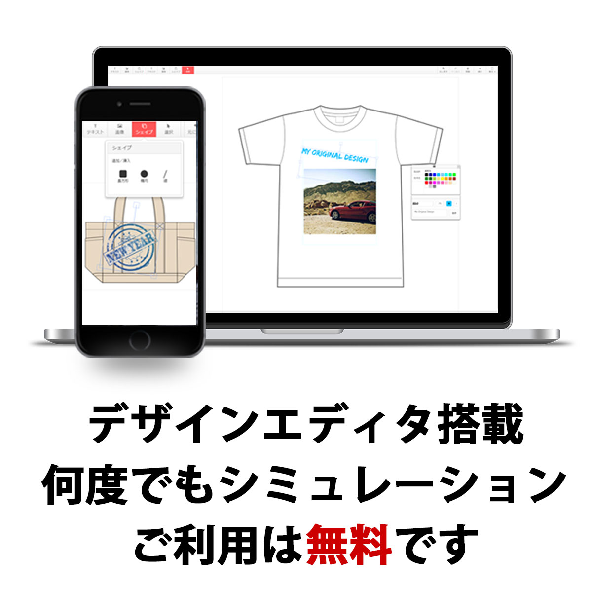【即納可能】自分でデザインオリジナルビブ(よだれかけ)ピンクラビットスキンズ製5.5oz