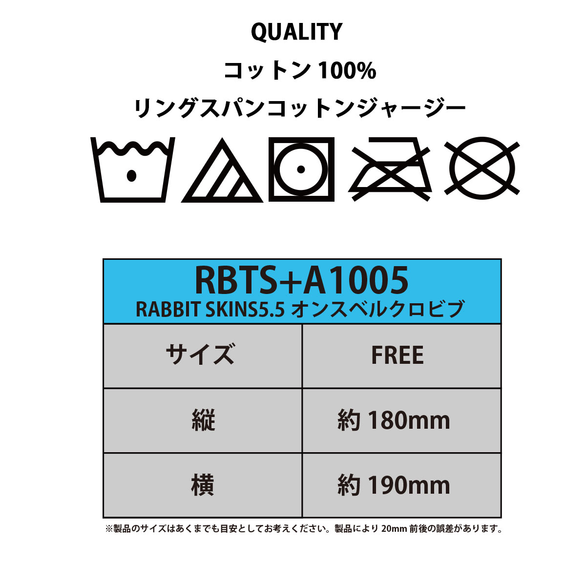 【即納可能】自分でデザインオリジナルビブ(よだれかけ)ピンクラビットスキンズ製5.5oz