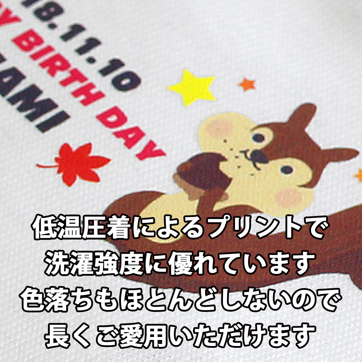 【即納可能】自分でデザインオリジナルビブ(よだれかけ)ピンクラビットスキンズ製5.5oz