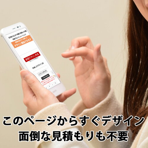 【即納可能】自分でデザインオリジナル厚手キャンバスマルチポケットトートバッグナイトブラックMサイズ