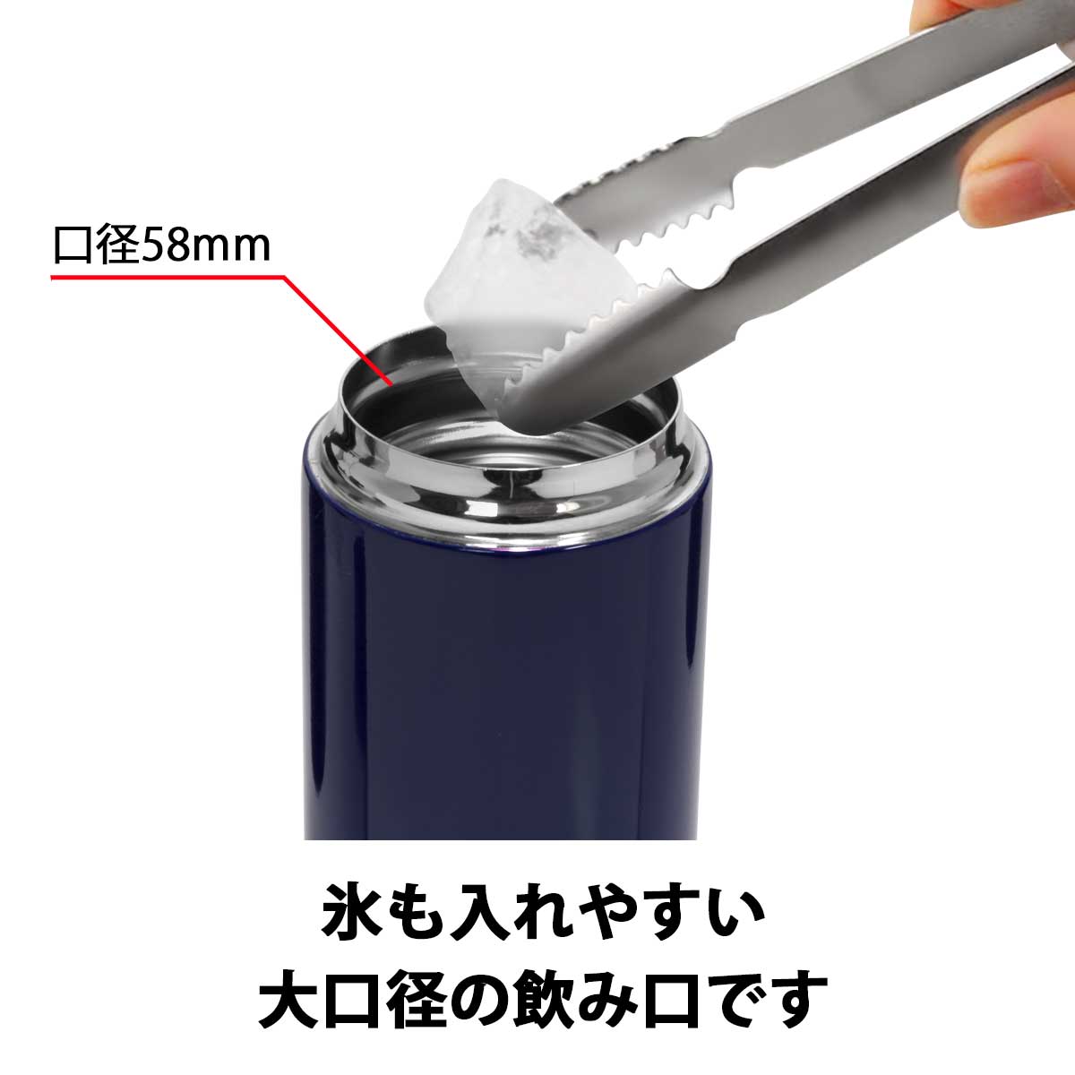 【即納可能】1個から作れる 自分でデザイン オリジナル 名入れ ステンレスボトル 200ml ブルー