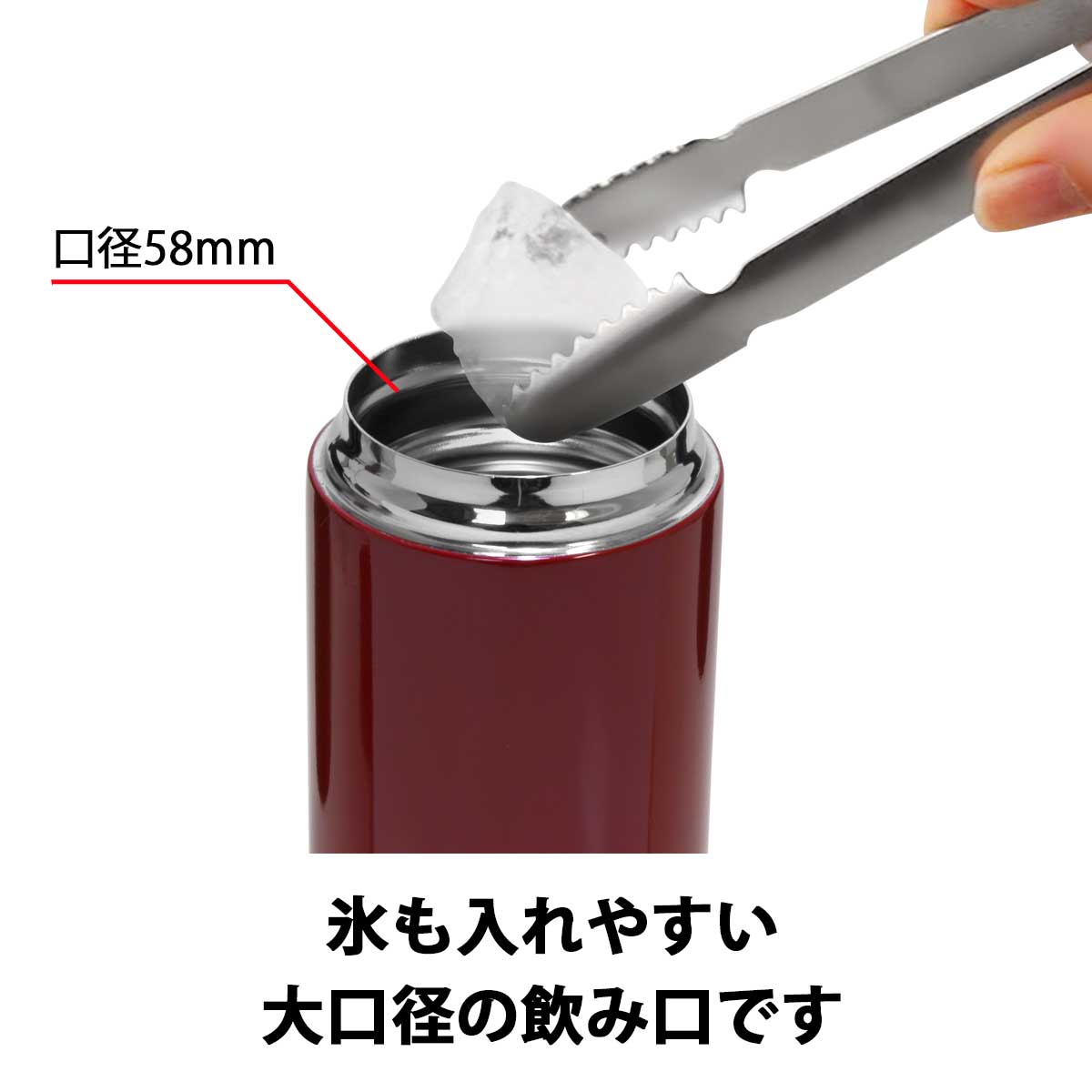 【即納可能】1個から作れる 自分でデザイン オリジナル 名入れ ステンレスボトル 200ml レッド