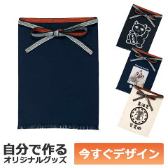 https://thumbnail.image.rakuten.co.jp/@0_mall/zuppa/cabinet/items/opm020nv.jpg