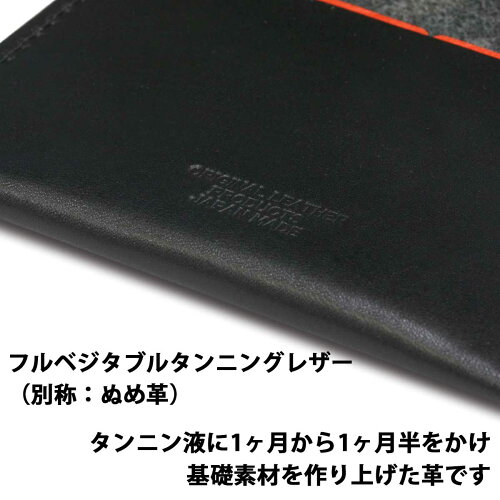 【即納可能】1個から作れる自分でデザインオリジナル名刺ケース栃木レザーブラック本革