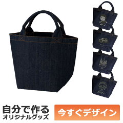 https://thumbnail.image.rakuten.co.jp/@0_mall/zuppa/cabinet/items2/opm026.jpg