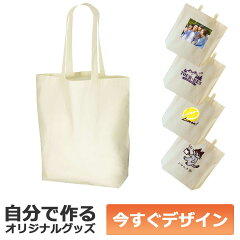 https://thumbnail.image.rakuten.co.jp/@0_mall/zuppa/cabinet/items2/opm029.jpg