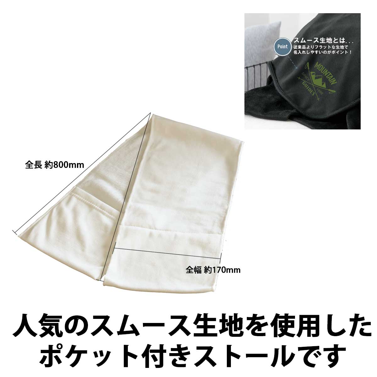 ��¨Ǽ��ǽ��1�礫����� ��ʬ�ǥǥ����� ���ꥸ�ʥ� ���ȡ��� ���ࡼ���ե꡼������ �ݥ��å��� ��å� �᡼���ز�