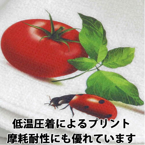 【即納可能】1枚から作れる自分でデザインオリジナル洗えるマスク3層構造抗菌耐水UVカット大人用サイズ